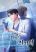 อ่านการ์ตูน Level-Up Doctor